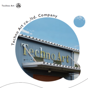 テクノアート会社案内表紙